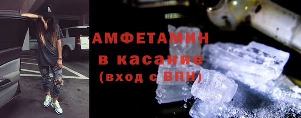 кокаин VHQ Алексеевка