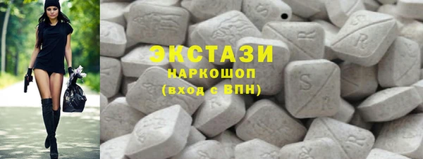 скорость Алзамай