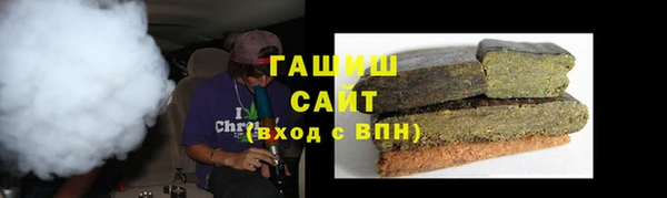 скорость Алзамай
