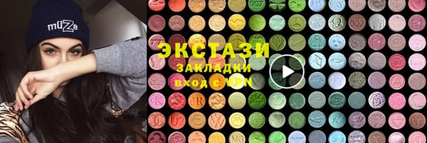скорость Алзамай