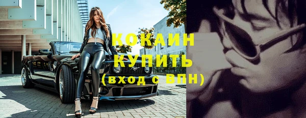 скорость Алзамай